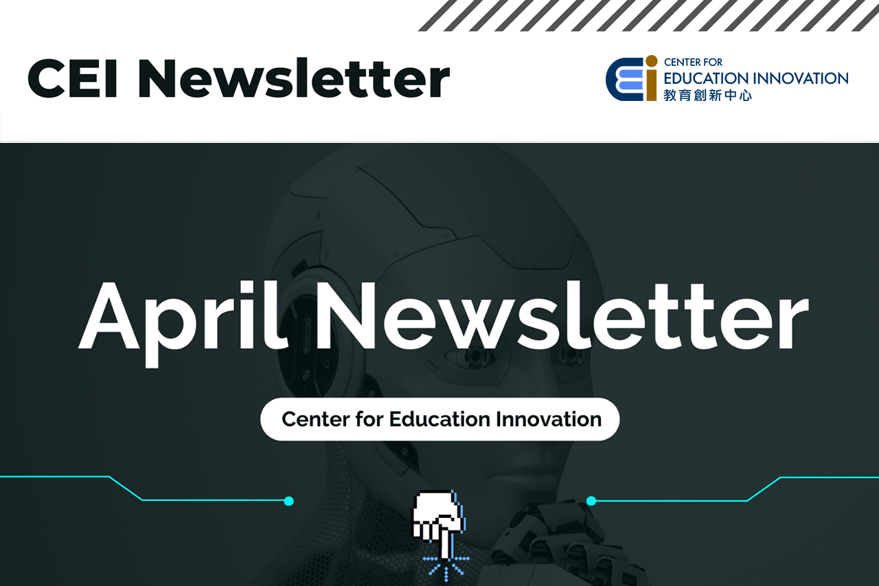 CEI Newsletter | 2023-APR