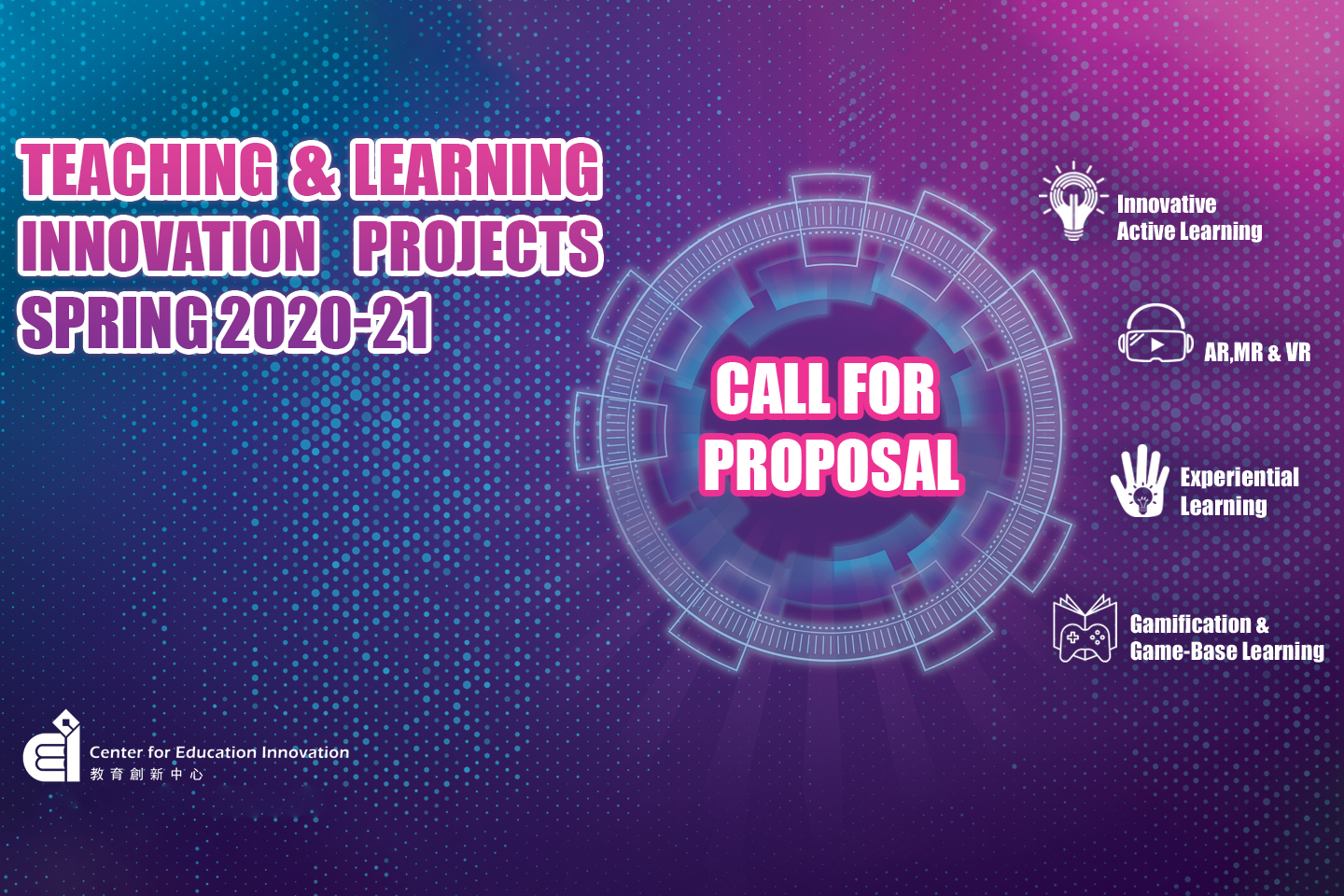 Call for Proposals | Teaching and Learning Innovation Projects | SPRING 2021
