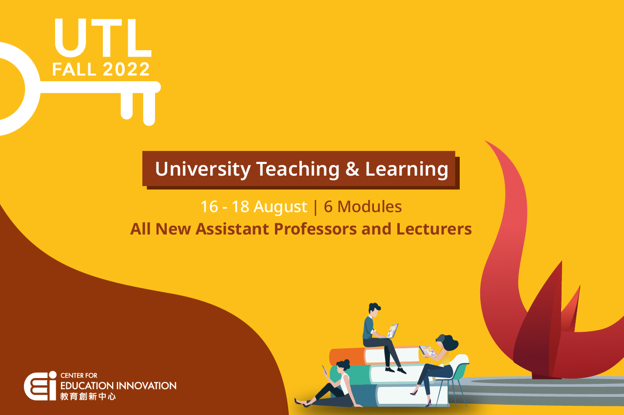 University Teaching and Learning Course | Fall 2022 University Teaching and Learning Course | Fall 2022