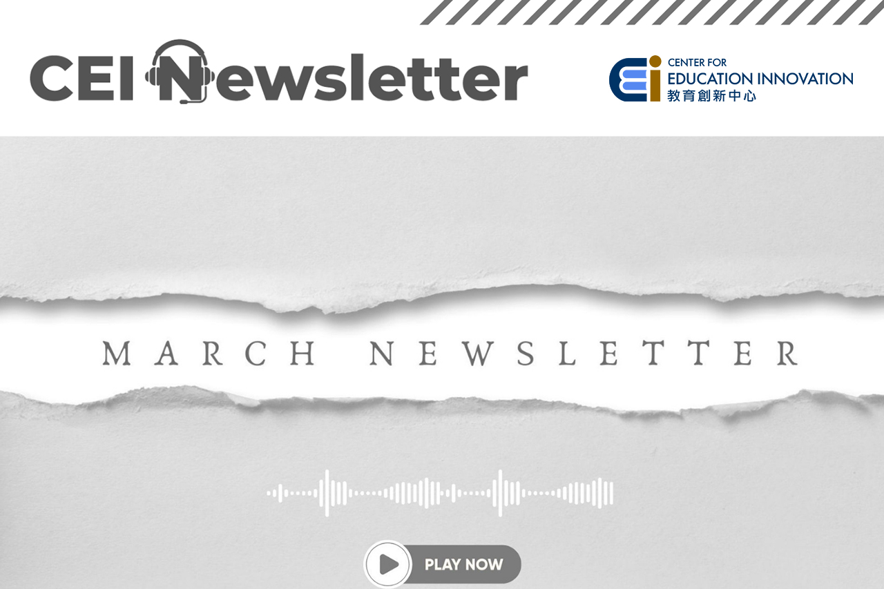 CEI Newsletter | 2023-MAR