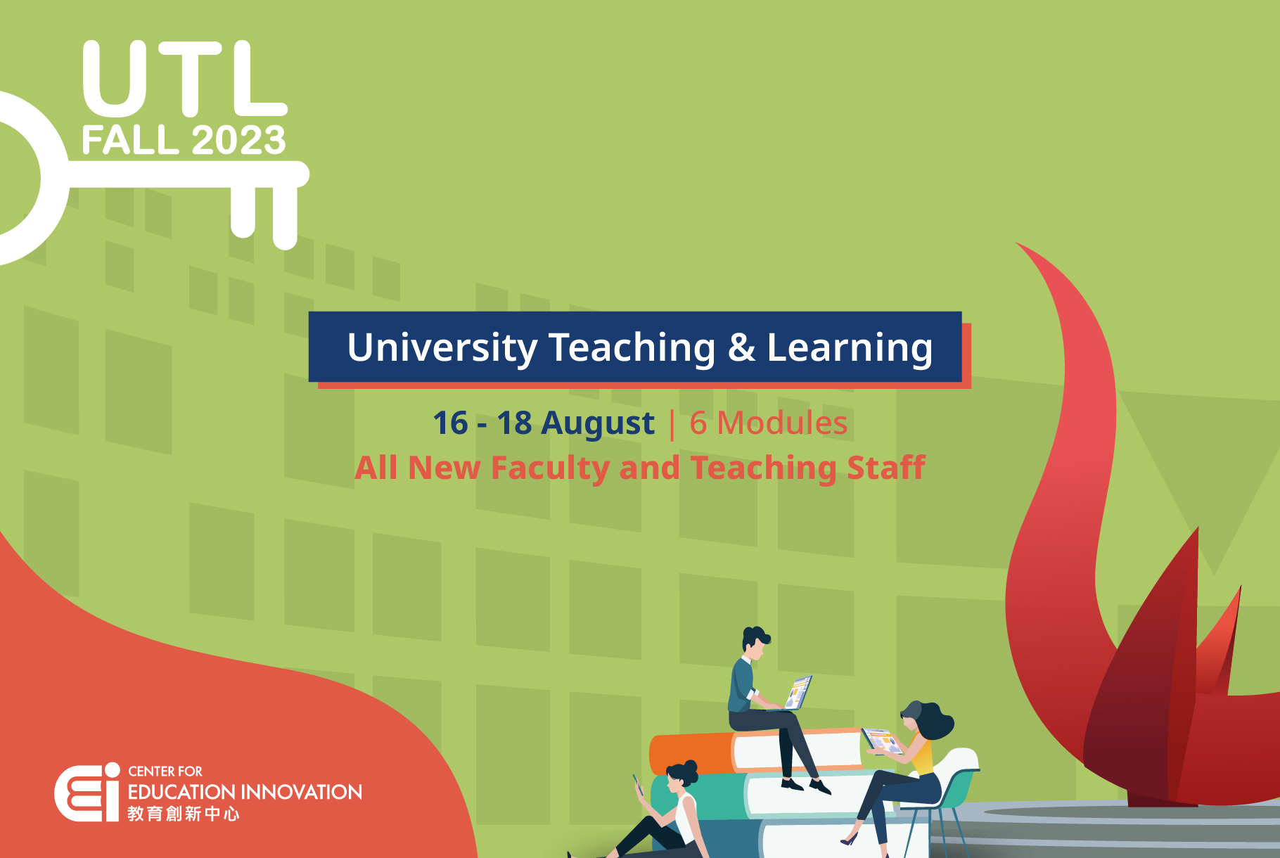 University Teaching and Learning Course | Fall 2023 University Teaching and Learning Course | Fall 2023