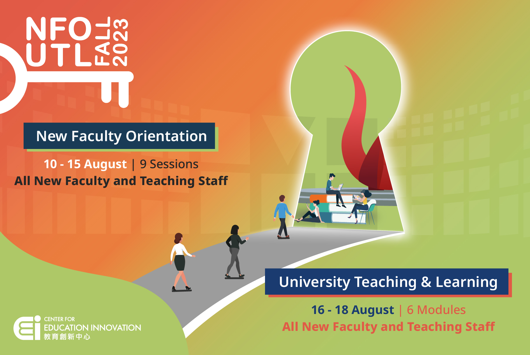 New Faculty Orientation and University Teaching & Learning course | FALL 2023