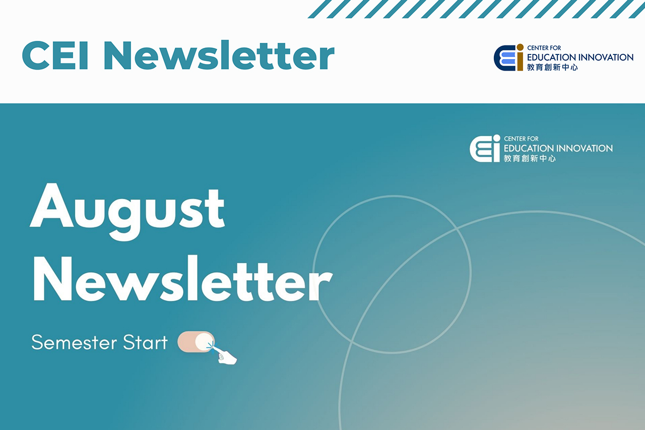 CEI Newsletter | 2023-AUG