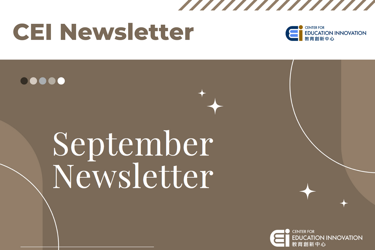 CEI Newsletter | 2023-SEP