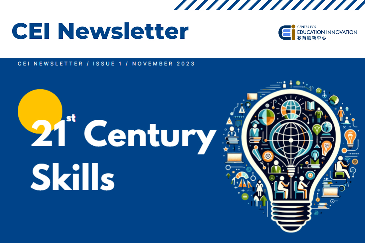 CEI Newsletter | 2023-NOV