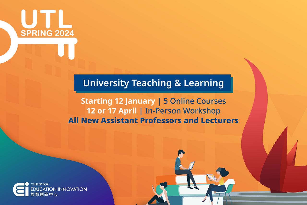 University Teaching and Learning (UTL) Program | Spring 2024 University Teaching and Learning (UTL) Program | Spring 2024
