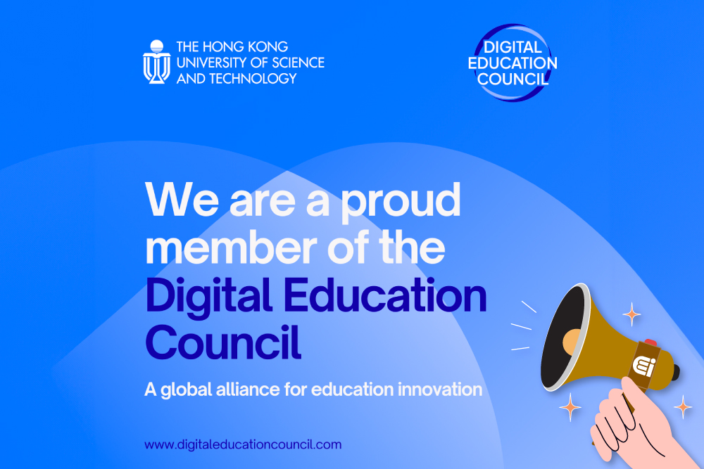 HKUST Joins DEC for AI and Higher Education Innovation