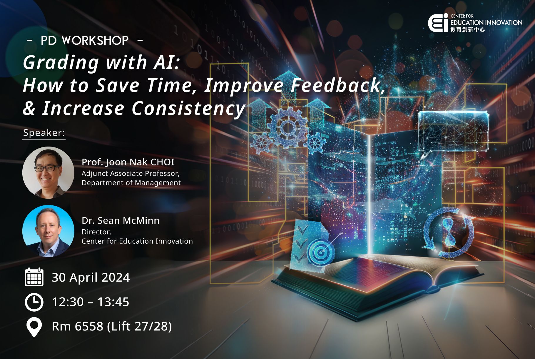 Grading with AI: How to Save Time, Improve Feedback, & Increase Consistency