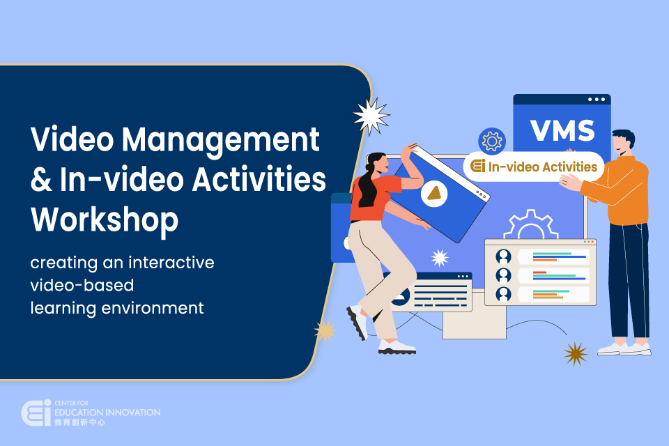 VMSIVA-001 | Video Management and In-video Activities