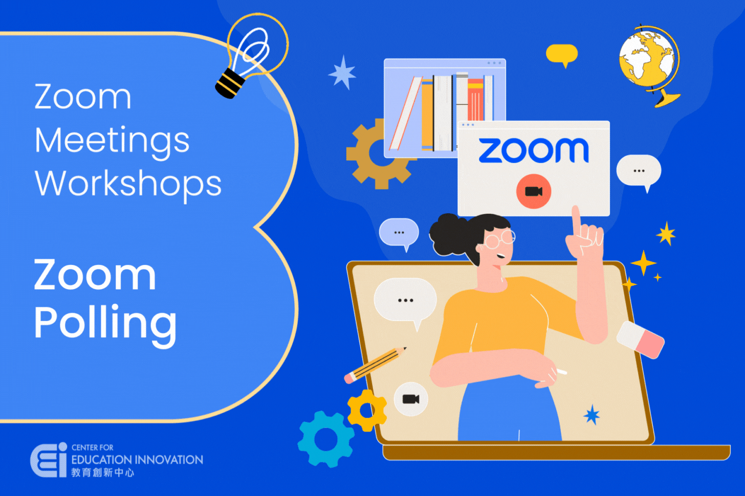 ZOOM-002 | Canvas Assessment and Feedback