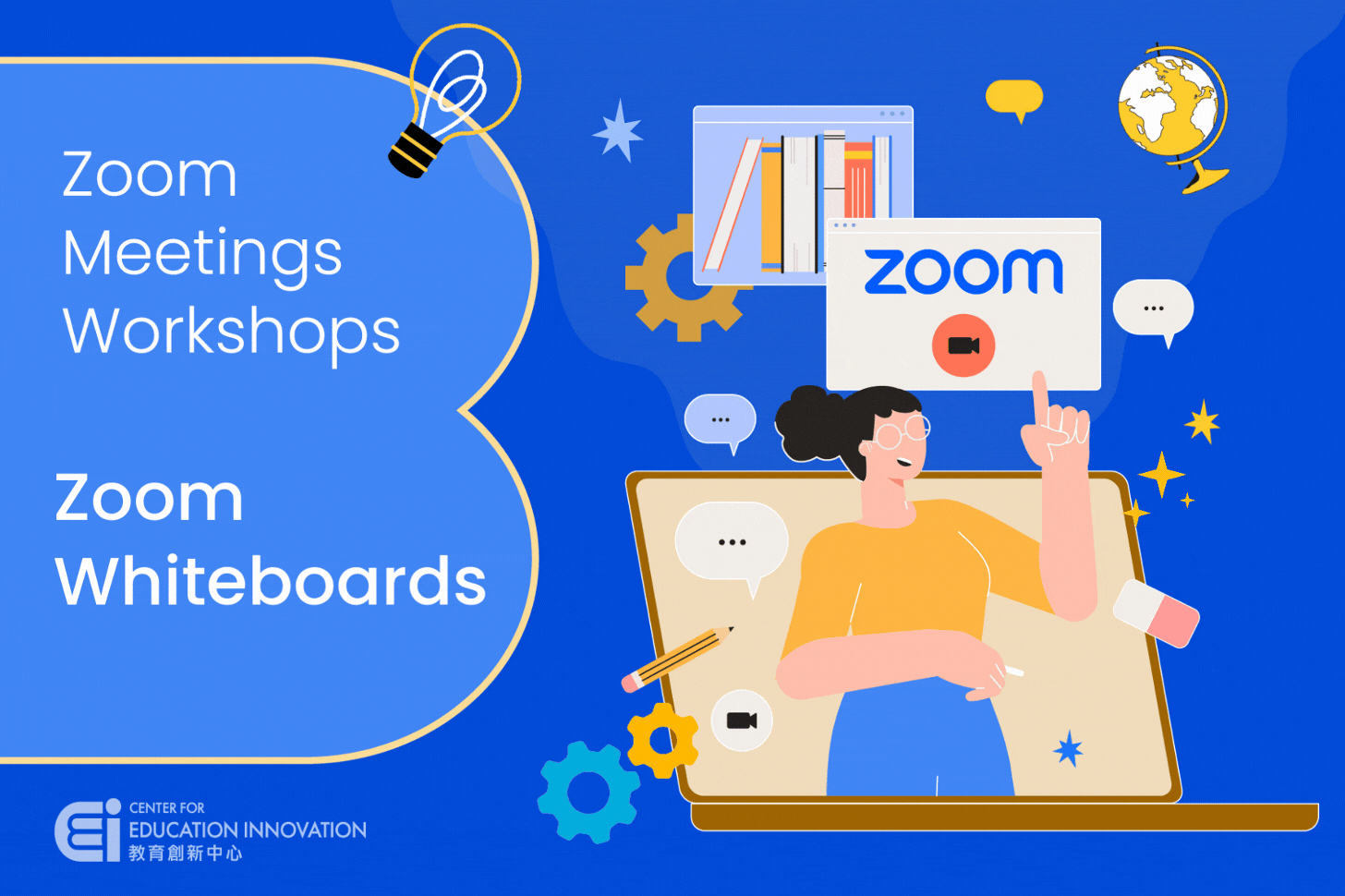 ZOOM-004 | Canvas Student Group Work