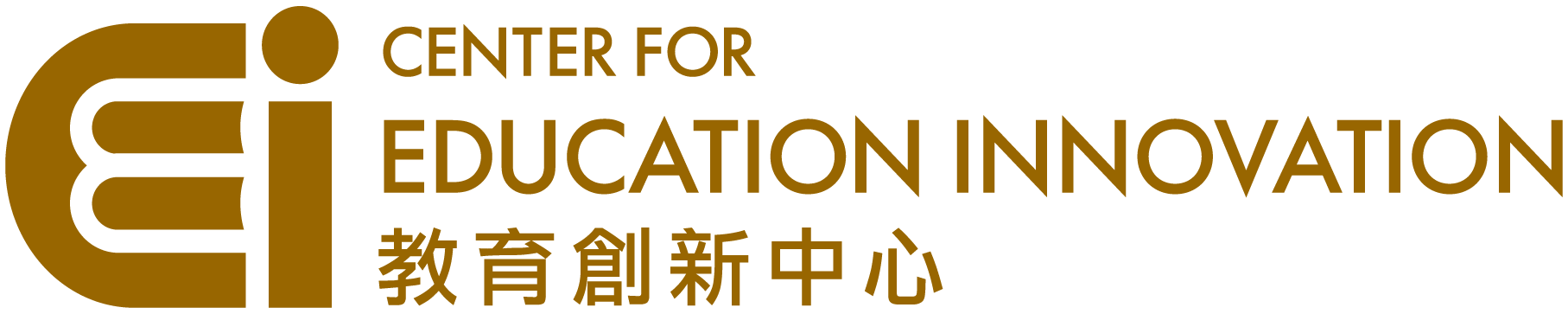 Bilingual | Mono Color