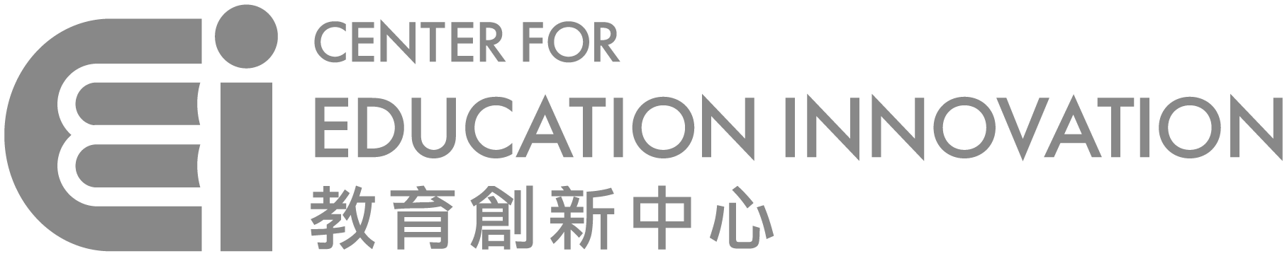 Bilingual | Mono Color