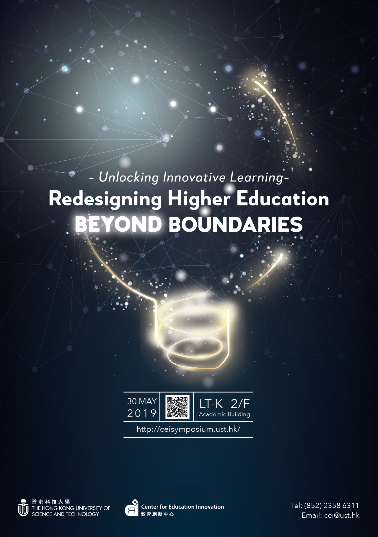 2019 HKUST T&L Symposium - Unlocking Innovative Learning: Redesigning Higher Education BEYOND BOUNDARIES