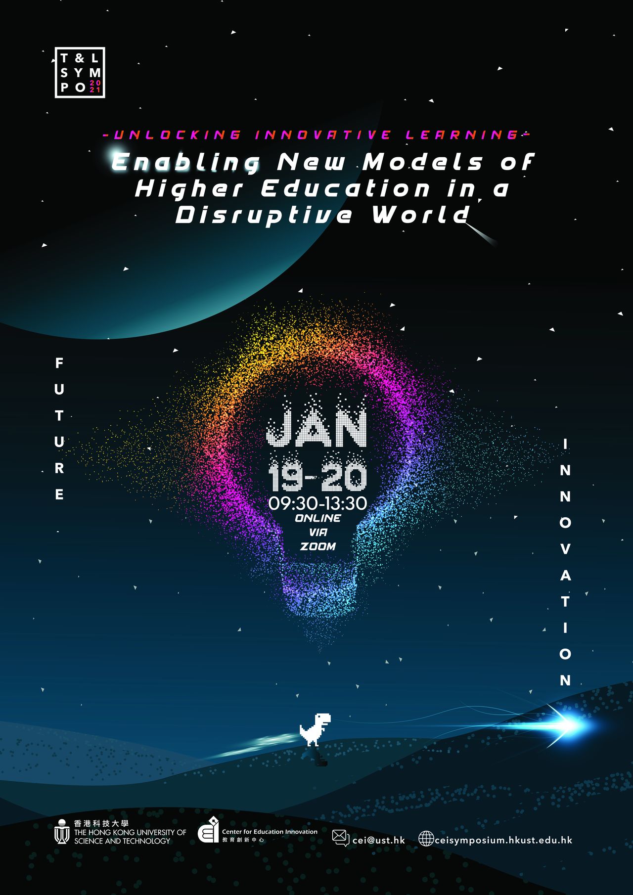 2021 HKUST T&L Symposium - Enabling New Models of Higher Education in a Disruptive World