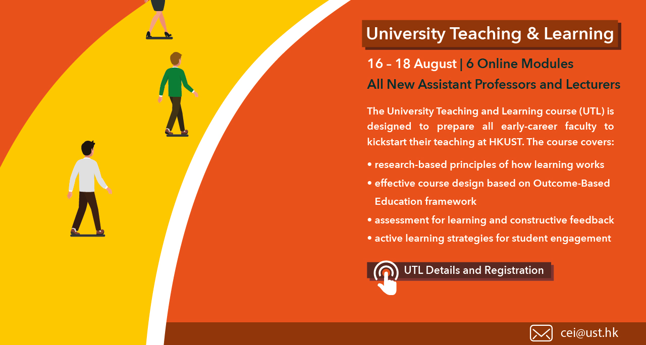 UTL