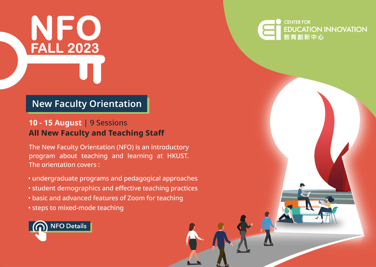 NFO 2023 FALL