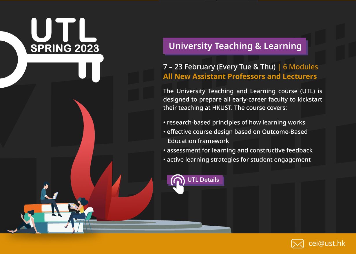 UTL 2023SP
